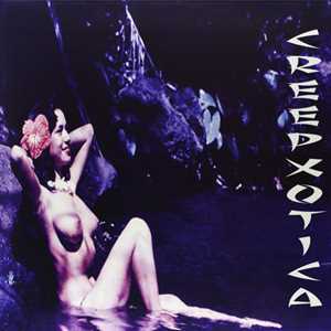Vinile Haunted Bossa Nova (Coloured Vinyl) Creepxotica
