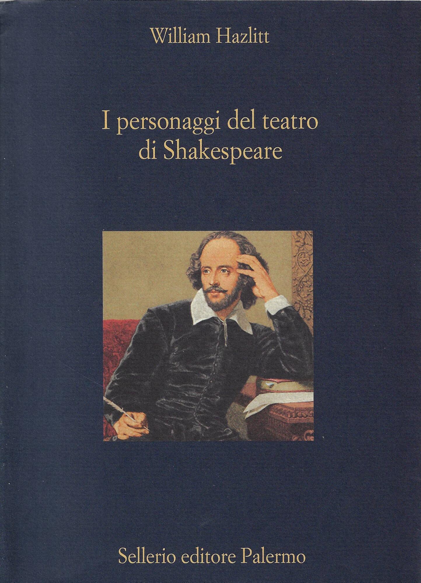Libreria La Chiave