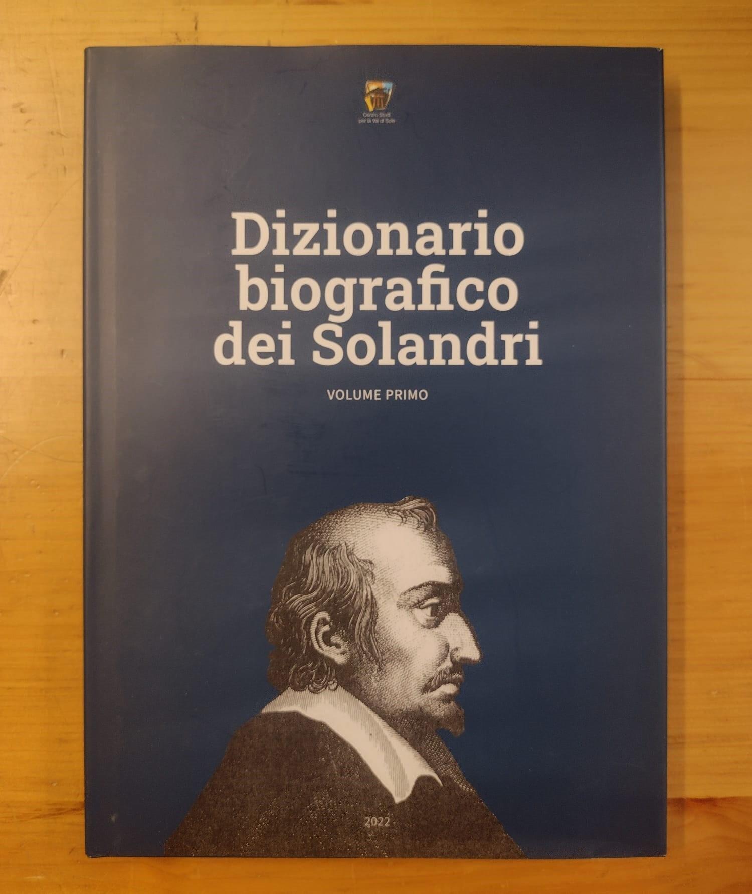 Libreria Volume Secondo