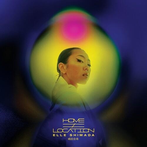 Home - Location - Vinile LP di Elle Shimada