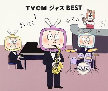 Tv Cm Jazz Best - CD Audio