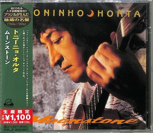 Moonstone <limited> (Limited)</limited> - CD Audio di Toninho Horta