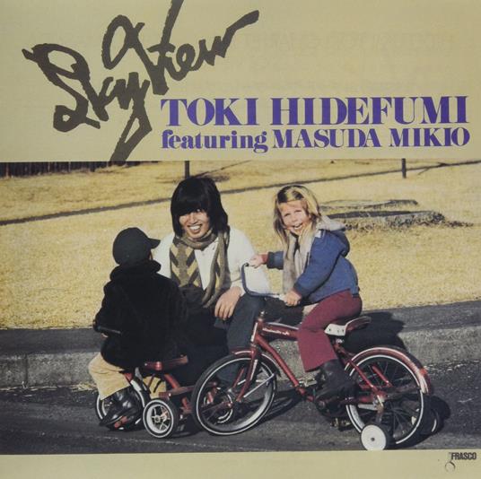 Hidefumi Quartet Toki - Sky View - CD Audio