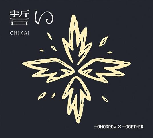 Chikai (Limited A Digipack Photocard) - CD Audio di TXT (Tomorrow X Together)