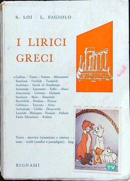 I lirici greci - S. Loi,L. Fagiolo - copertina