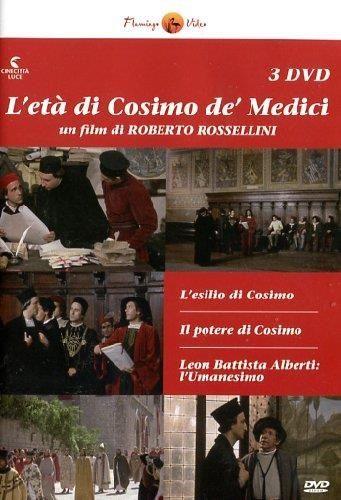 Emozioni Media Store