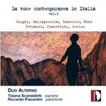 STRADIVARIUS