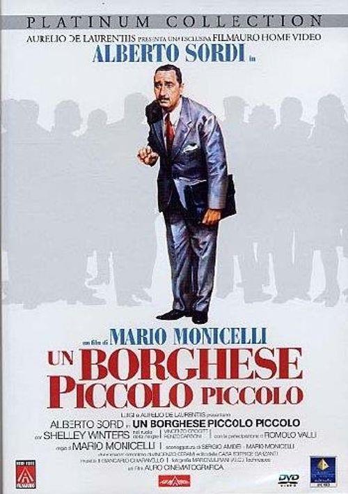 Emozioni Media Store