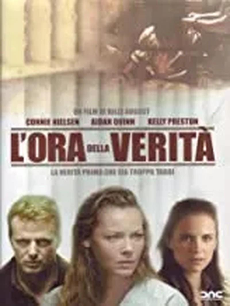 ModenaCinema
