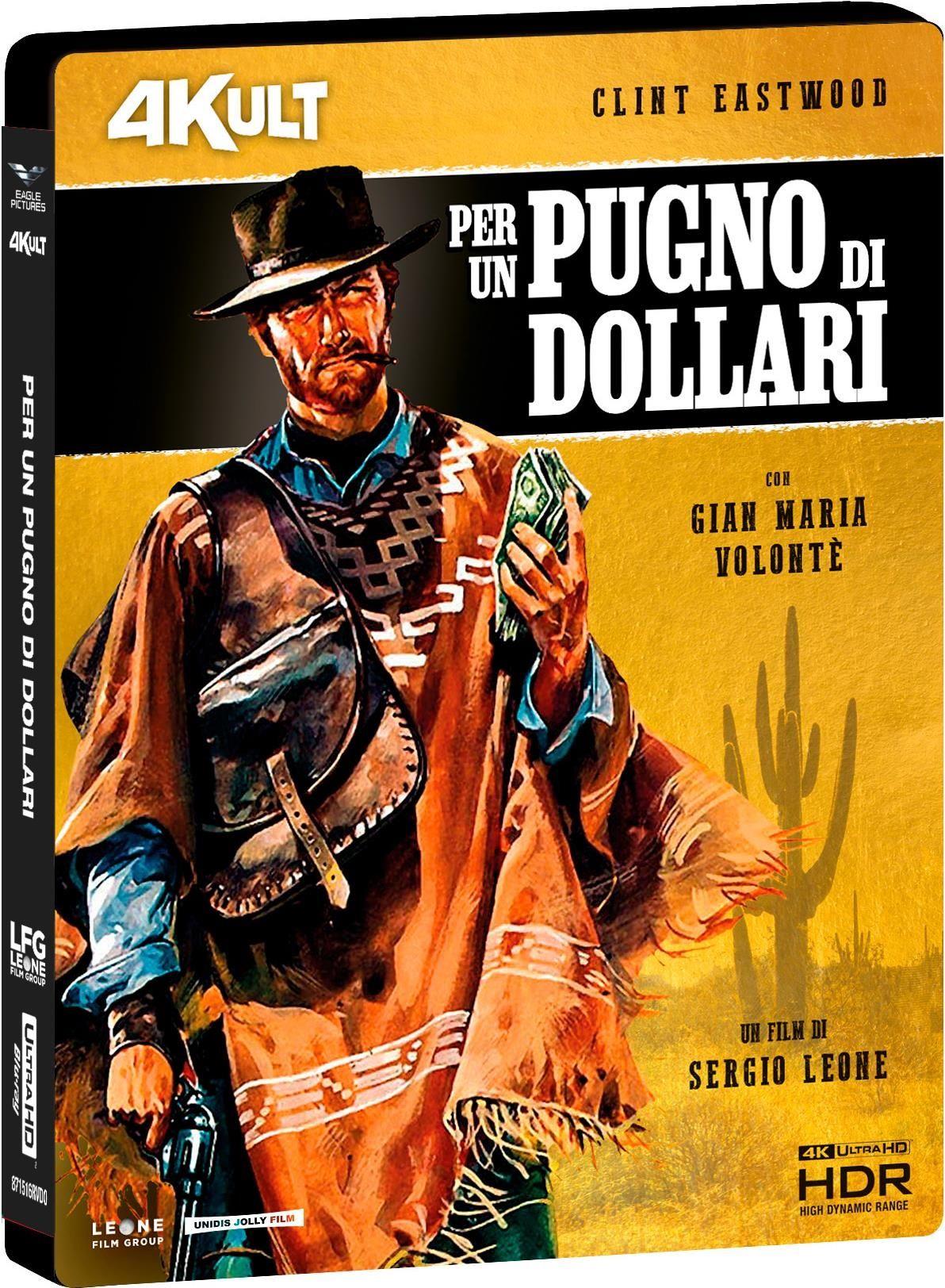 Emozioni Media Store
