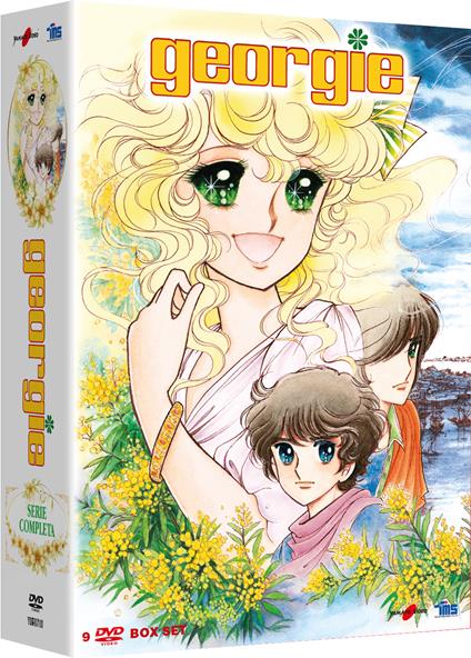 Georgie (9 DVD) di Kyôsuke Mikuriya,Shigetsugu Yoshida