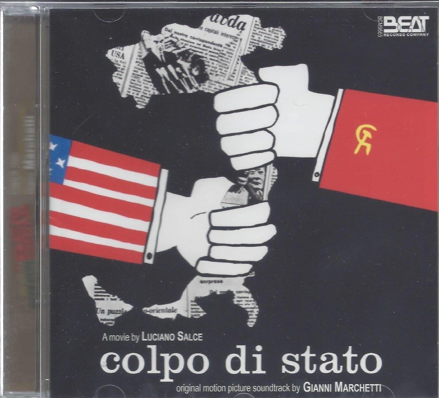 Emozioni Media Store