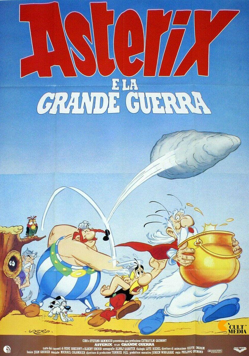 Cinemusica Shop