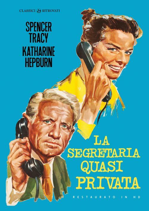 Emozioni Media Store