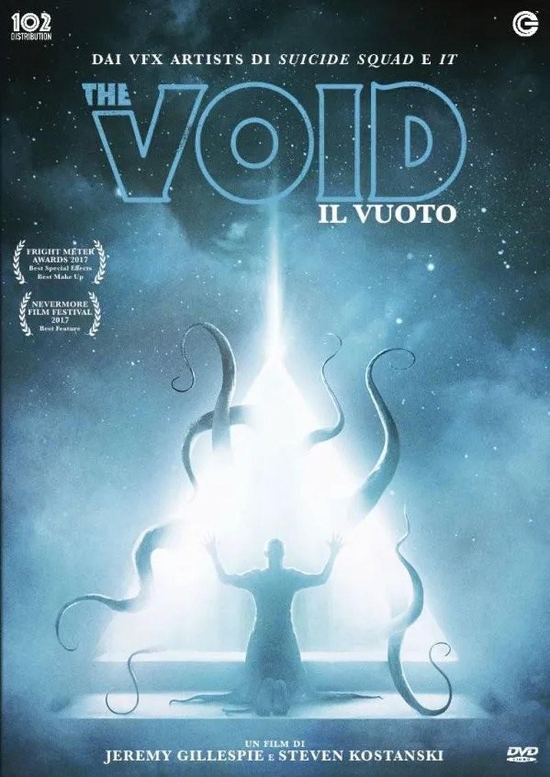 ModenaCinema