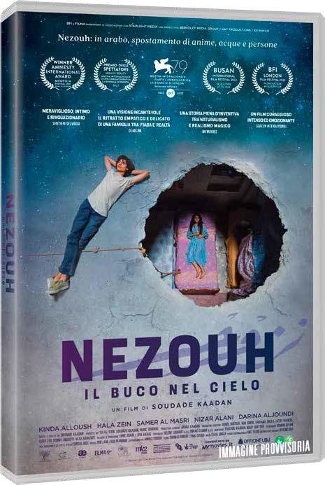 Cinemusica Shop