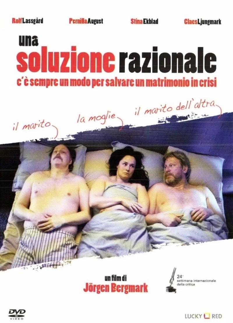 ModenaCinema