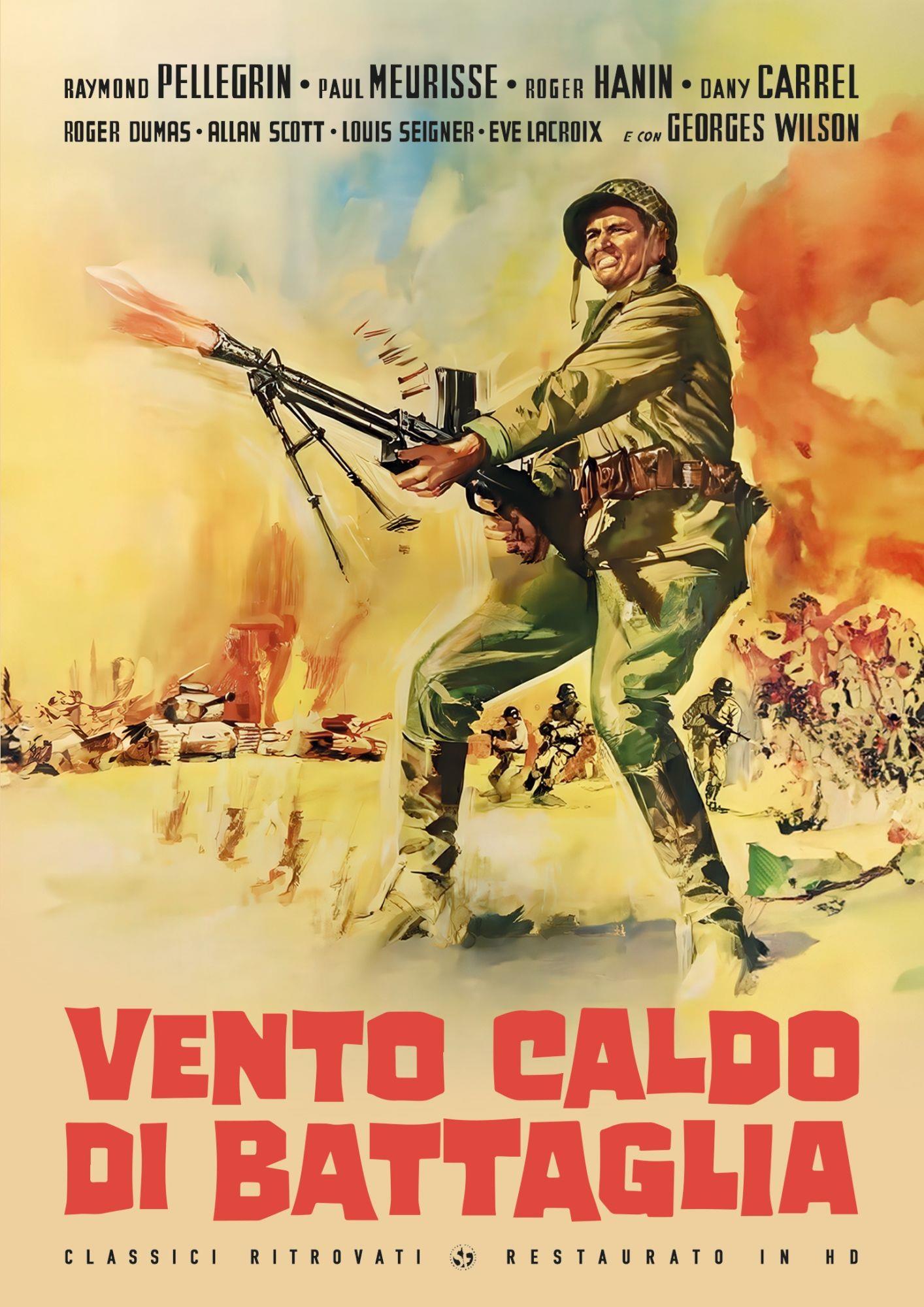 Emozioni Media Store