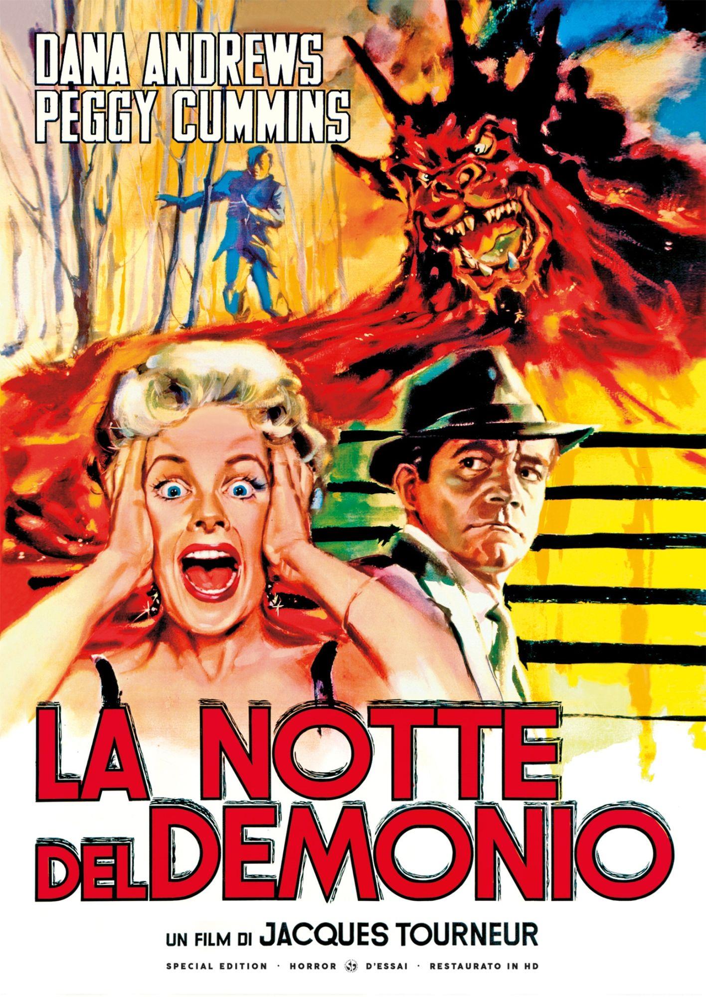 Emozioni Media Store