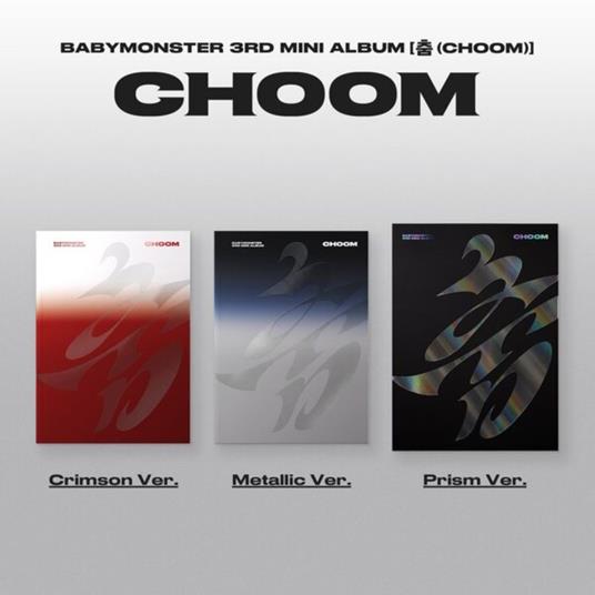 Choom (Photobook - Metallic Version) - CD Audio di Babymonster