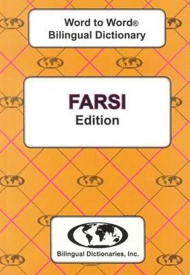 English-Farsi & Farsi-English Word-to-Word Dictionary - C. Sesma - cover