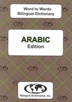 English-Arabic & Arabic-English Word-to-Word Dictionary - C. Sesma - cover