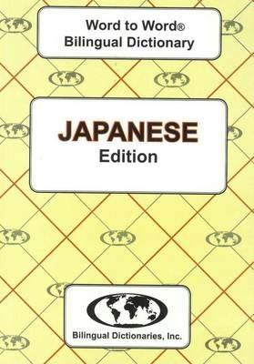 English-Japanese & Japanese-English Word-to-Word Dictionary - C. Sesma,C. Hasegawa - cover