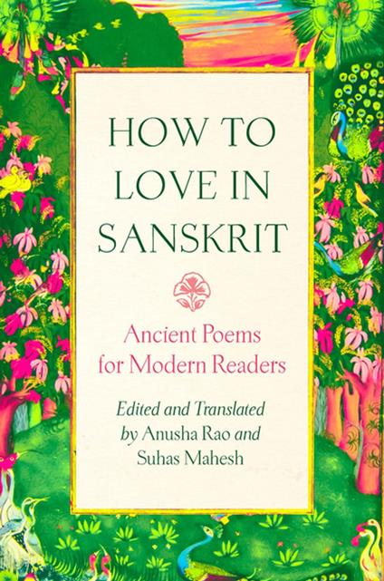 How to Love in Sanskrit