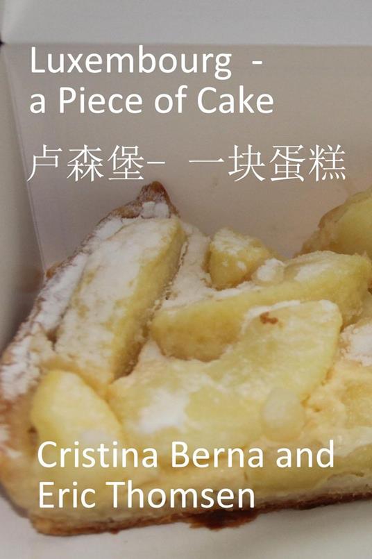 ???- ???? - Cristina Berna,Eric Thomsen - ebook