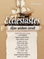 Ecclesiastes: Rare Wisdom Versed - Uche Kezborn - cover