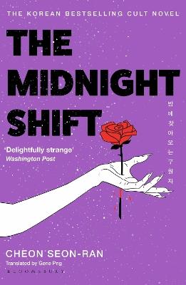 The Midnight Shift: The Korean Bestselling Cult Novel - Seon-Ran Cheon - cover