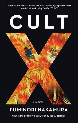 Cult X - Fuminori Nakamura - cover