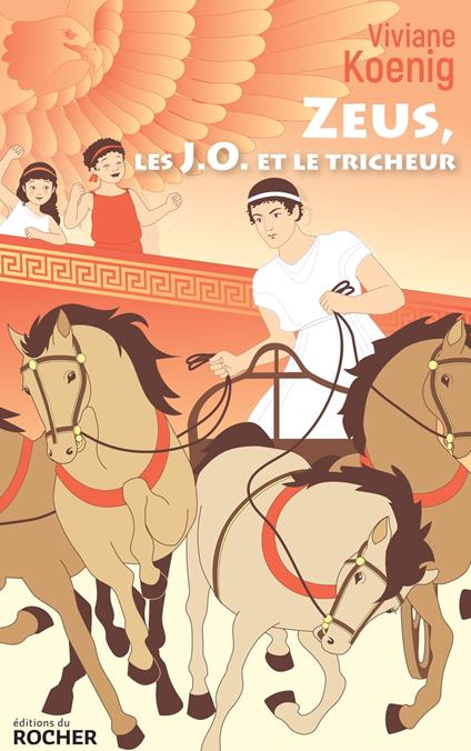 Zeus, les JO et le tricheur - Viviane Koenig,Marie Caillou - ebook