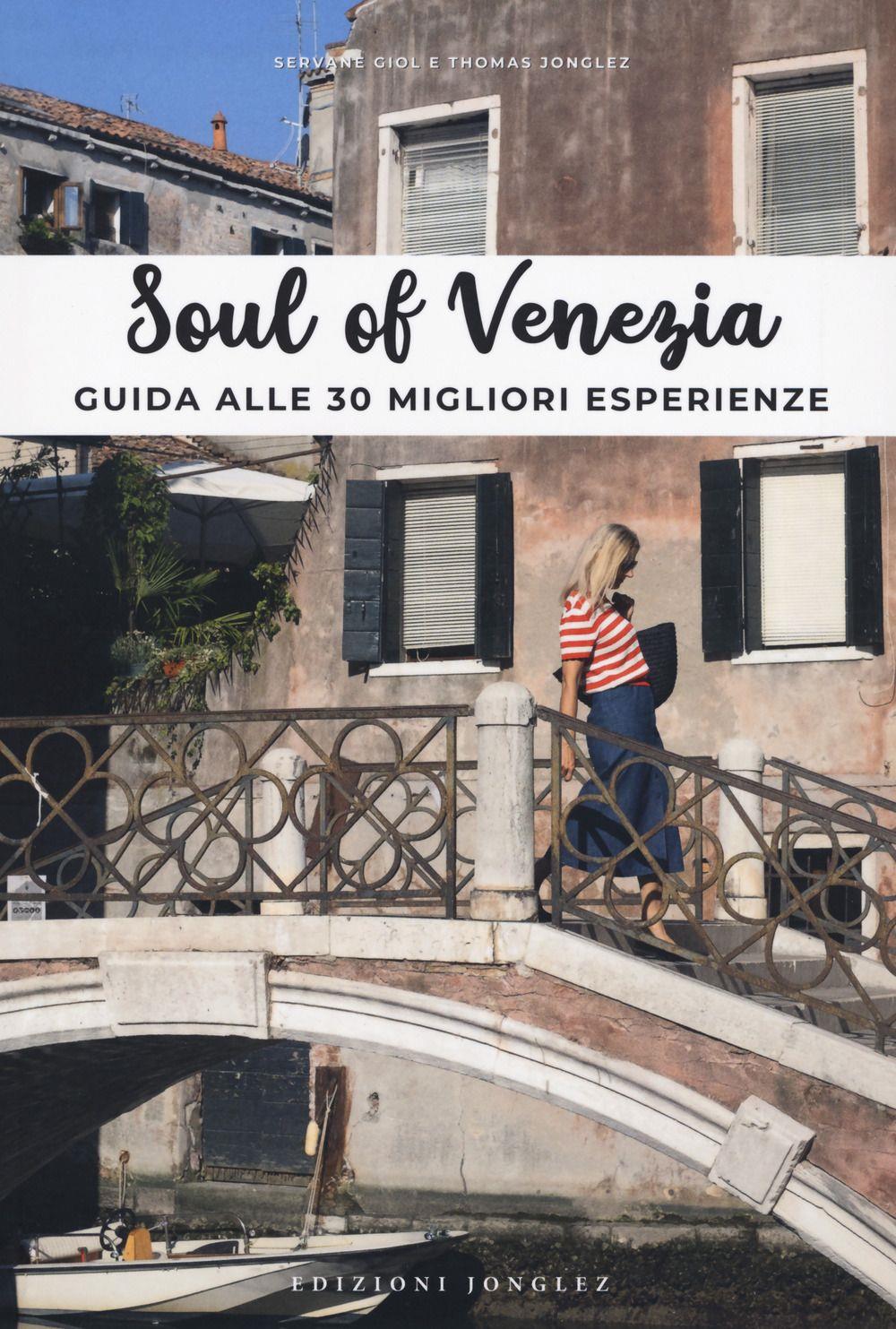 Emozioni Media Store