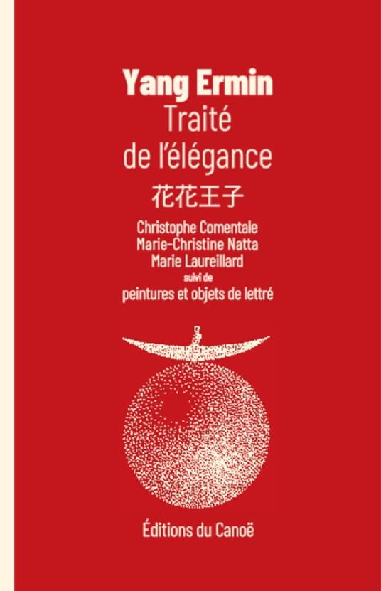 Traité de l'élégance