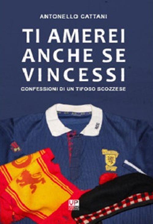 Emozioni Media Store