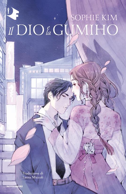 Il dio e la Gumiho - Sophie Kim - copertina
