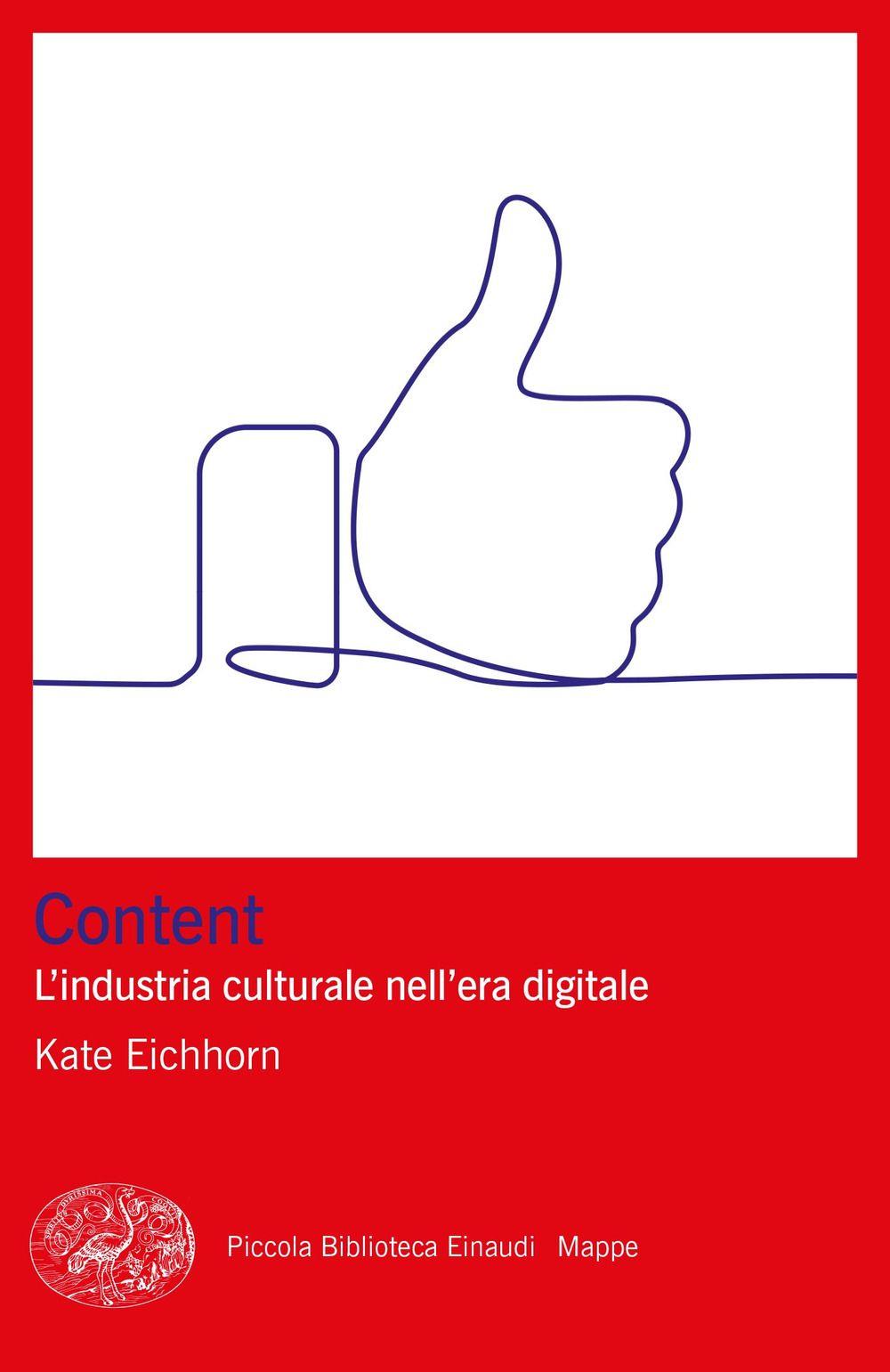 Emozioni Media Store