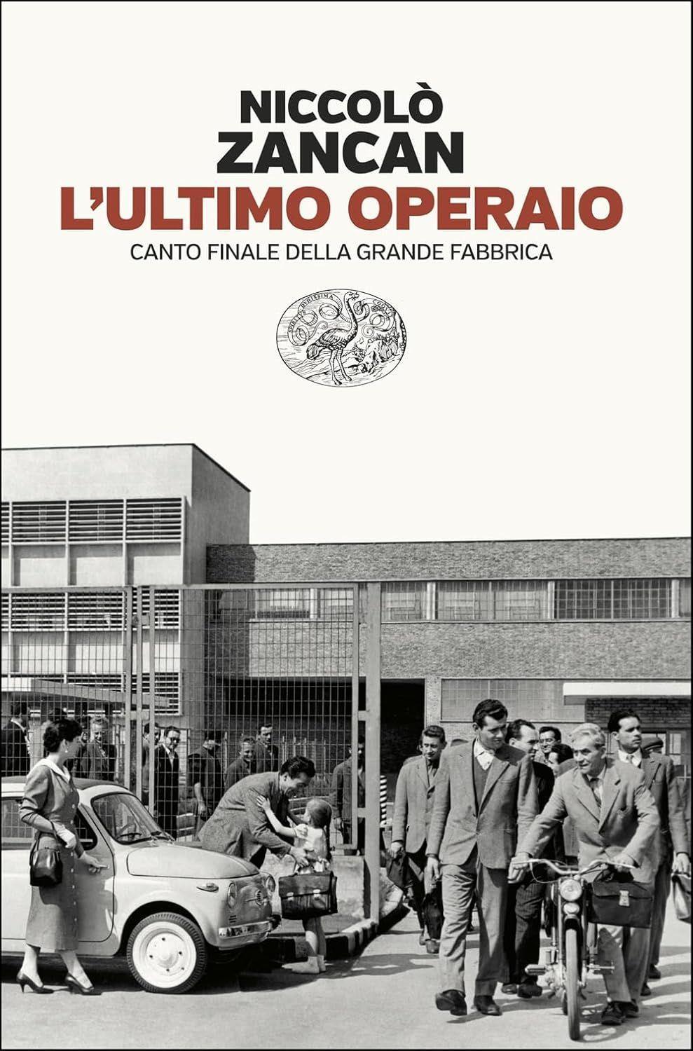 Cinemusica Shop