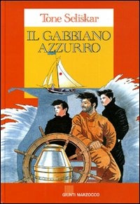 Carù Libreria Dischi