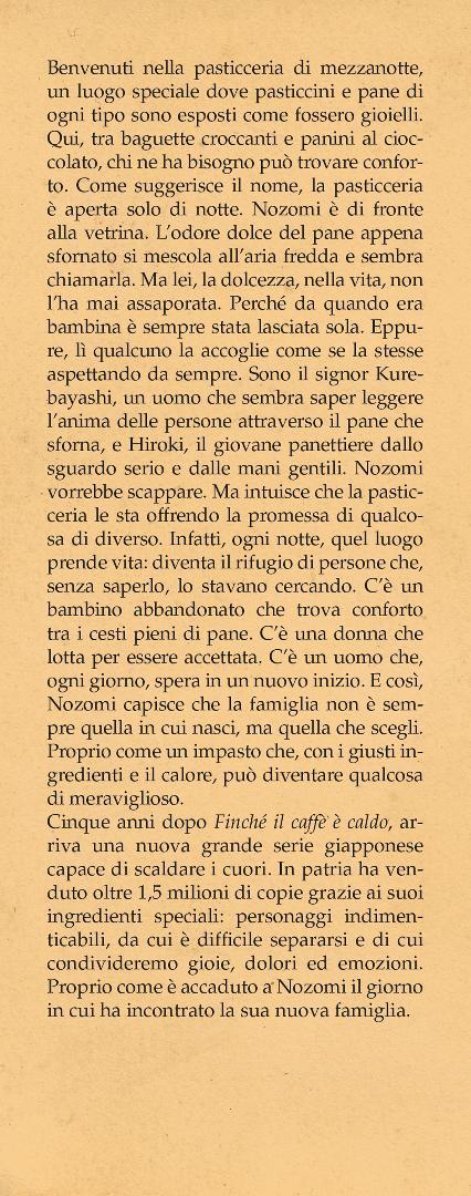 La pasticceria di mezzanotte. La straniera - Noriko Onuma - 4