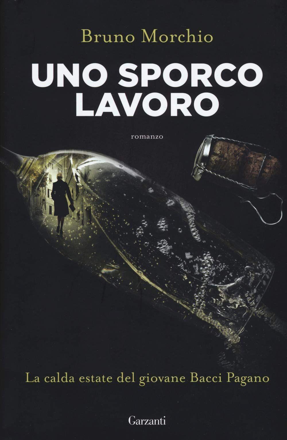 Cinemusica Shop