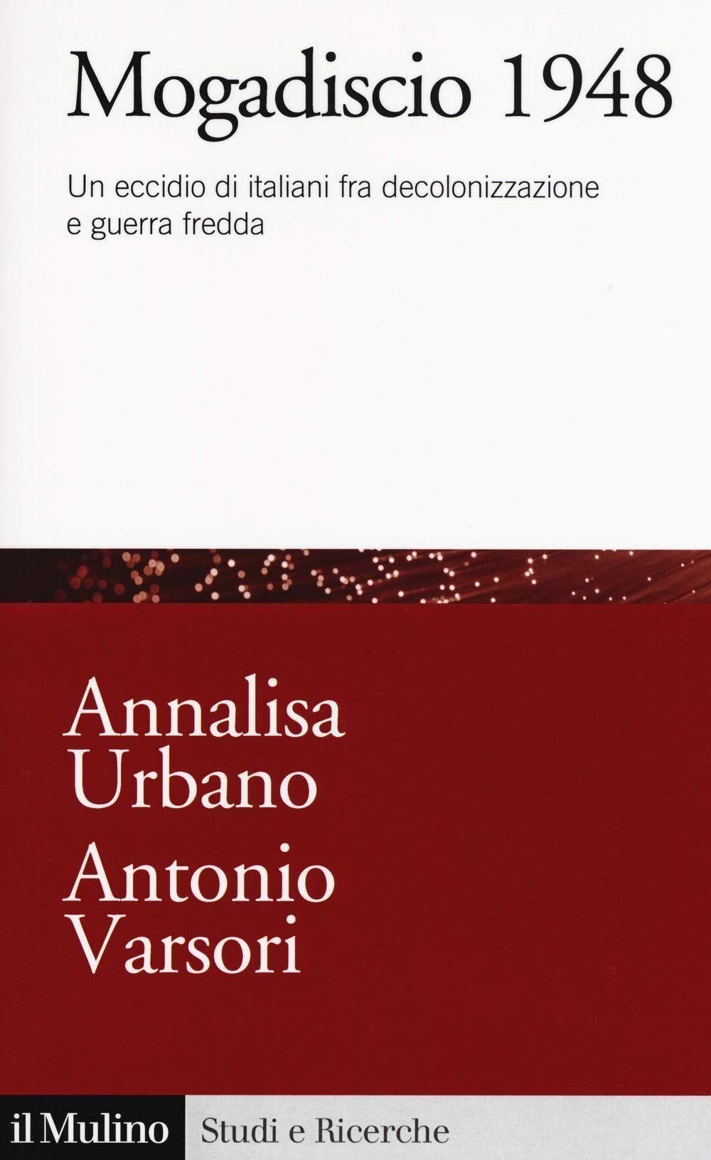 Cinemusica Shop