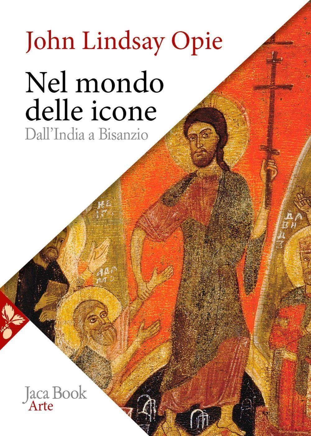 Emozioni Media Store