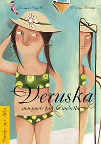 Libreria Postumia