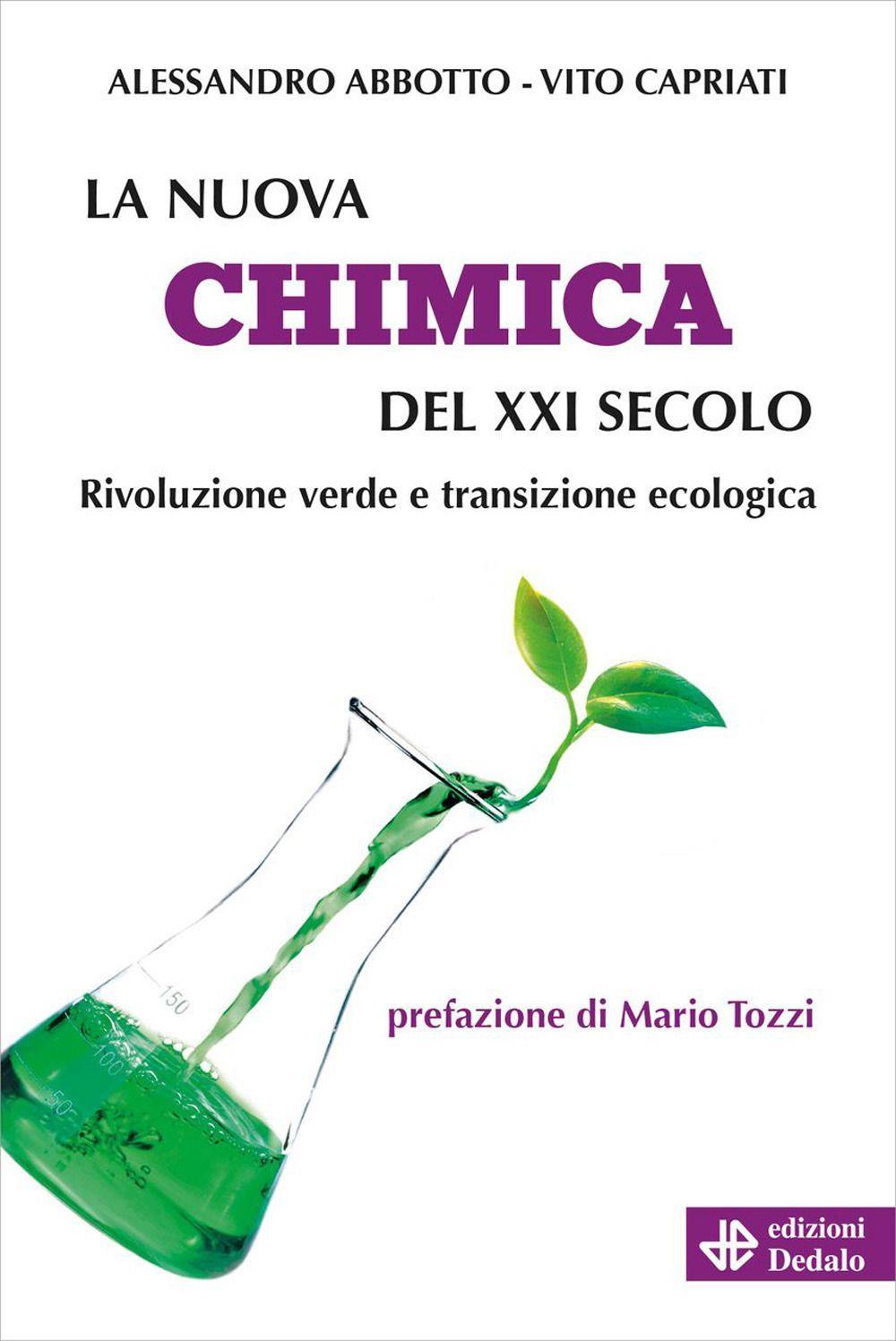 Emozioni Media Store
