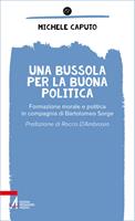 Nome prodotto