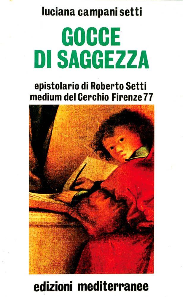 Emozioni Media Store