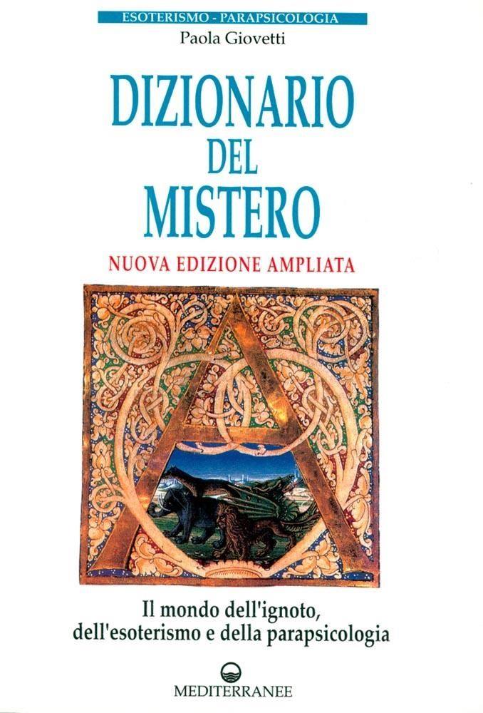 Emozioni Media Store