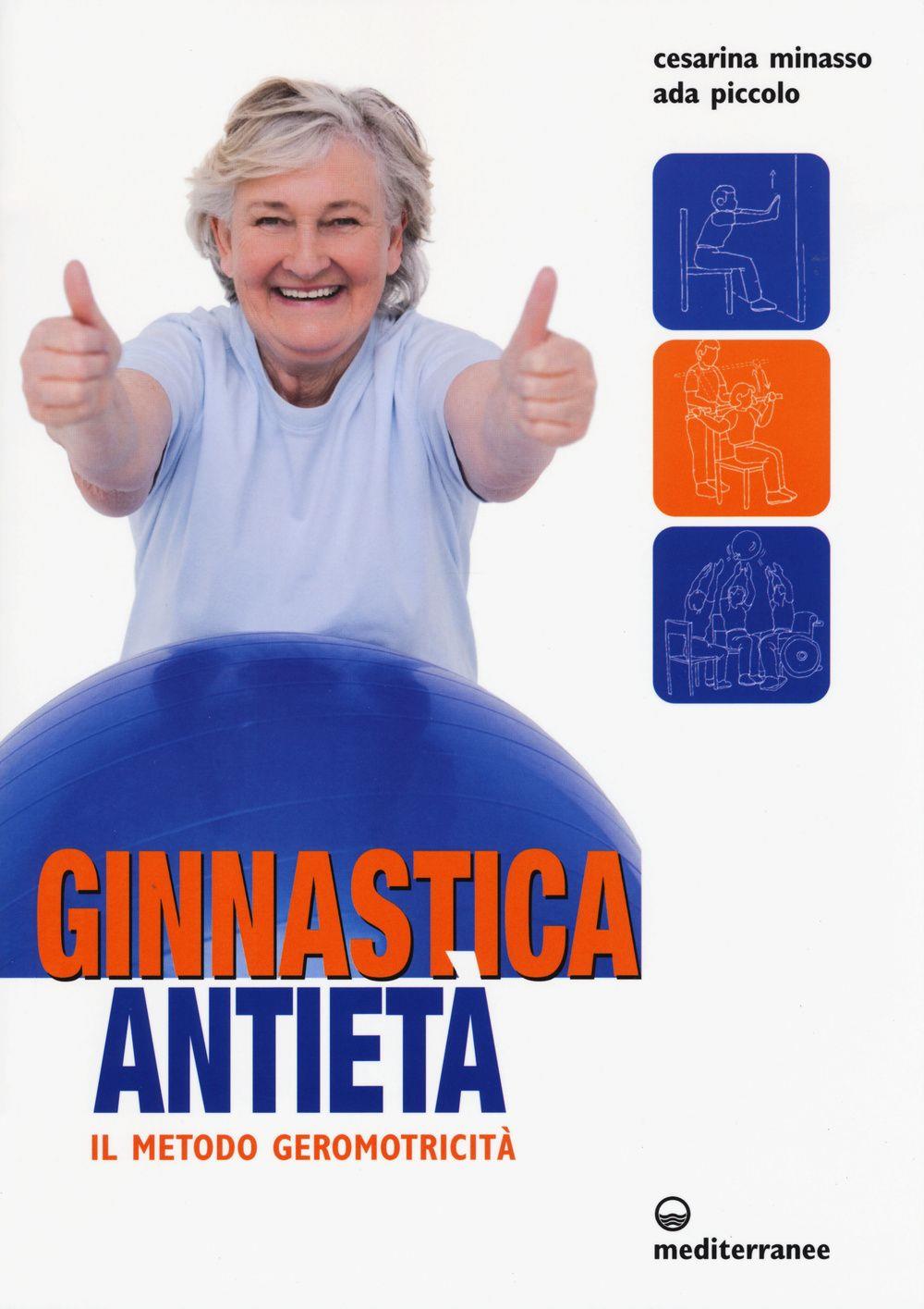 Emozioni Media Store